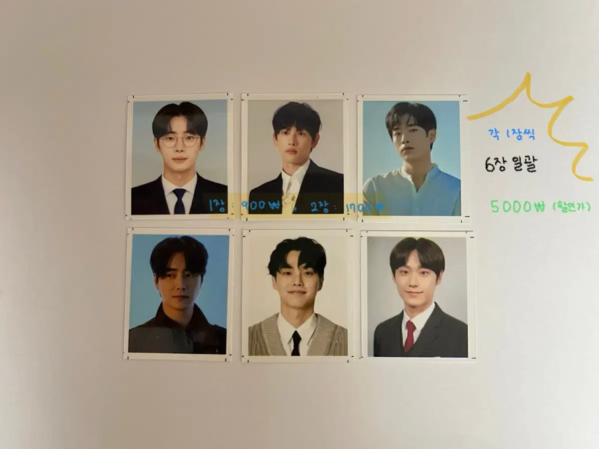 WEi ジュンソ スペシャルヨントン当選者限定 証明写真 TXT トゥバ ヨンジュン 証明写真 モアゾーン FC特典｜Yahoo!フリマ（旧